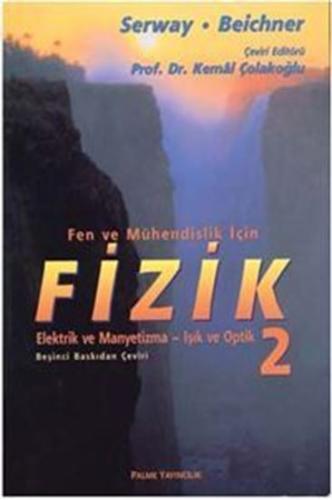 FİZİK (SERWAY) 2. CİLT Raymond A. Serway